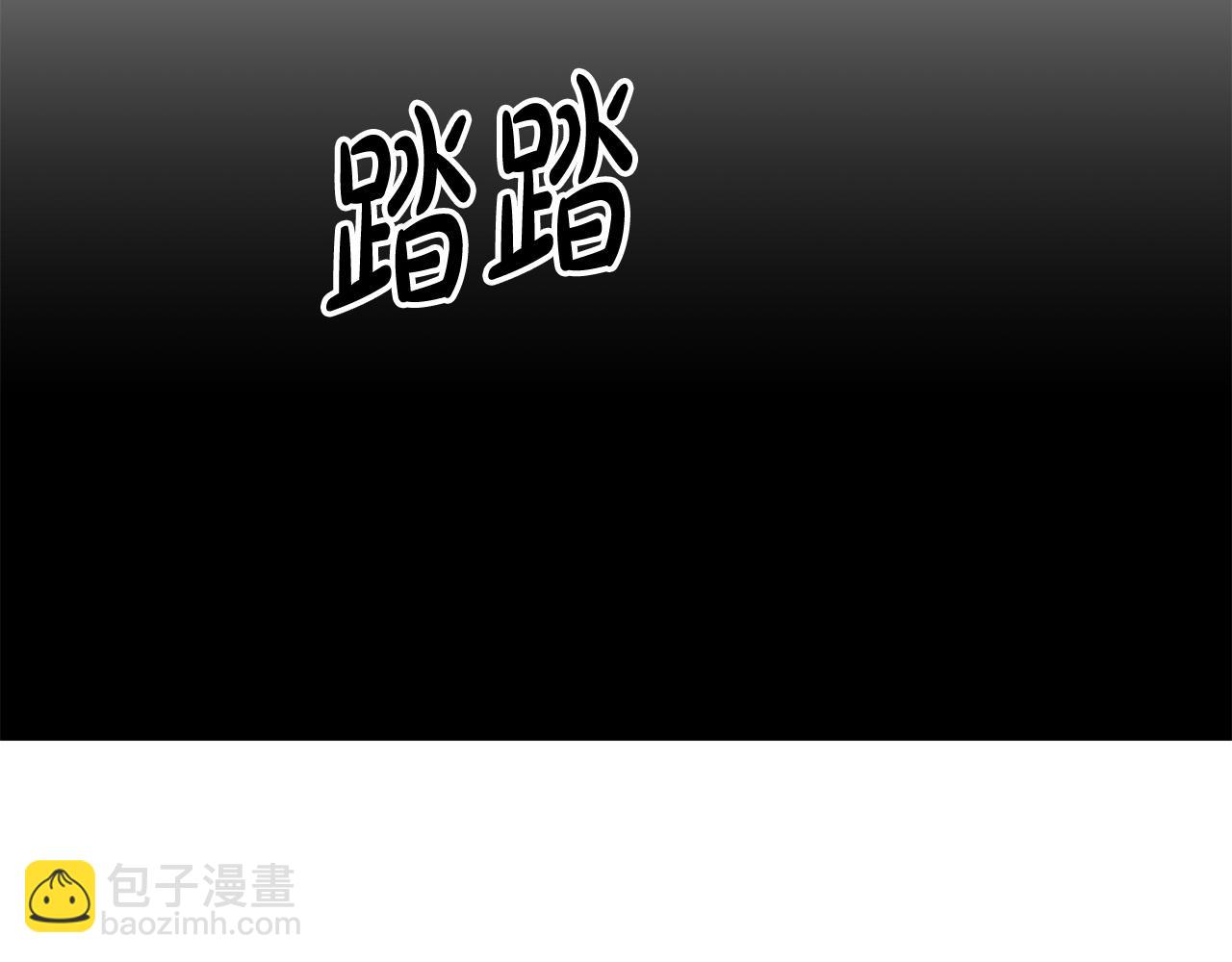 第17话 亲吻(1/4)-第17话