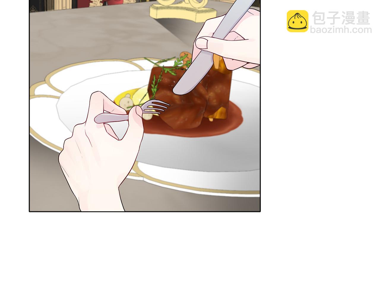 第19话 我就是傻瓜！(1/4)-第19话