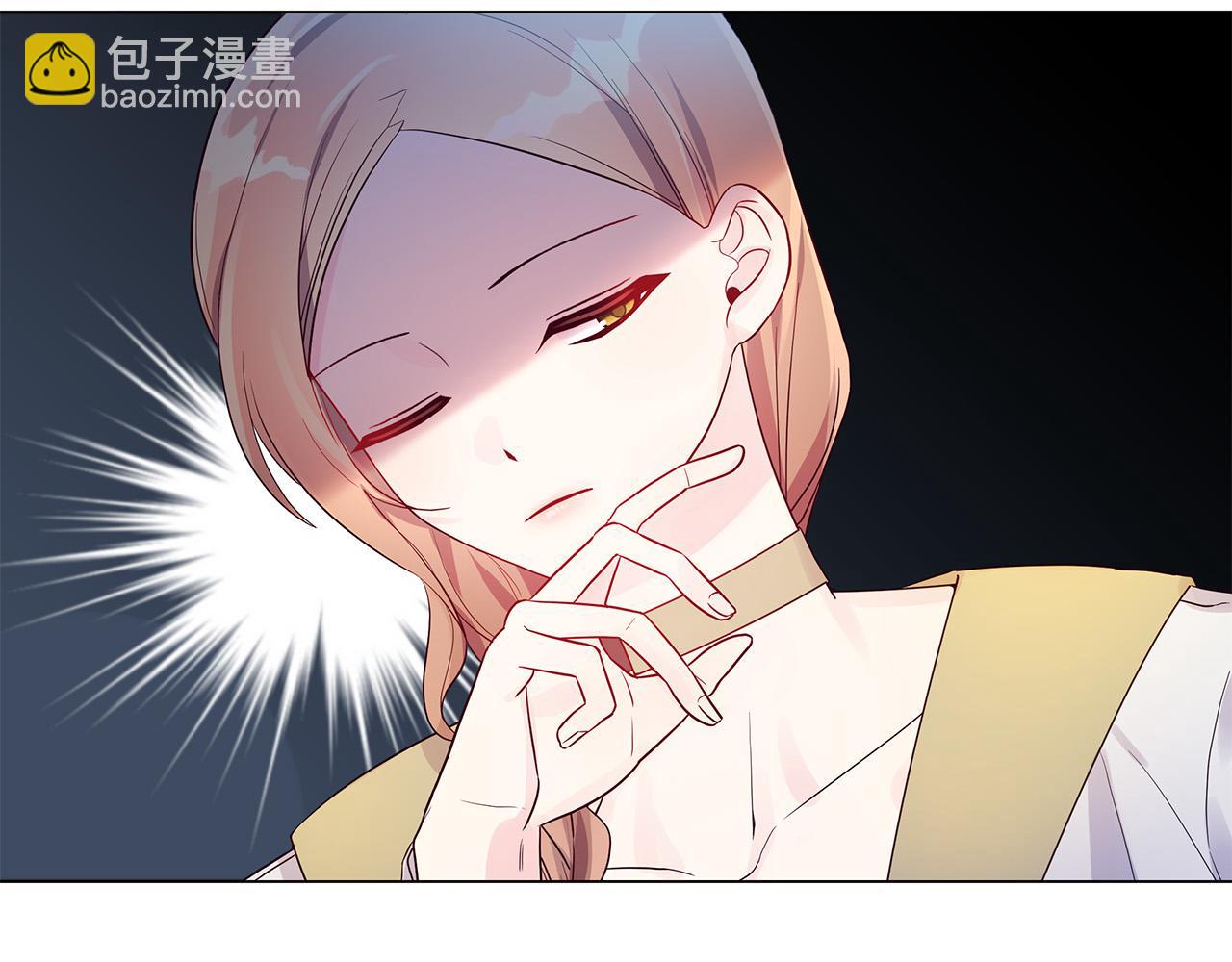 第19话 我就是傻瓜！(1/4)-第19话