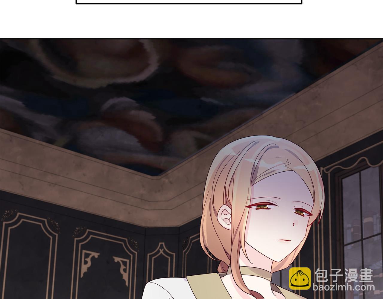 第19话 我就是傻瓜！(1/4)-第19话