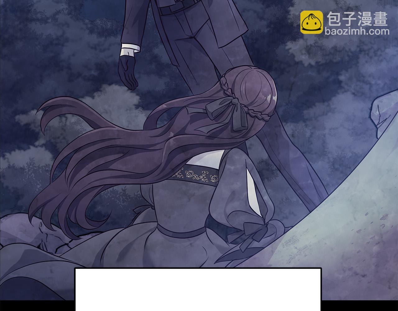 第19话 我就是傻瓜！(1/4)-第19话