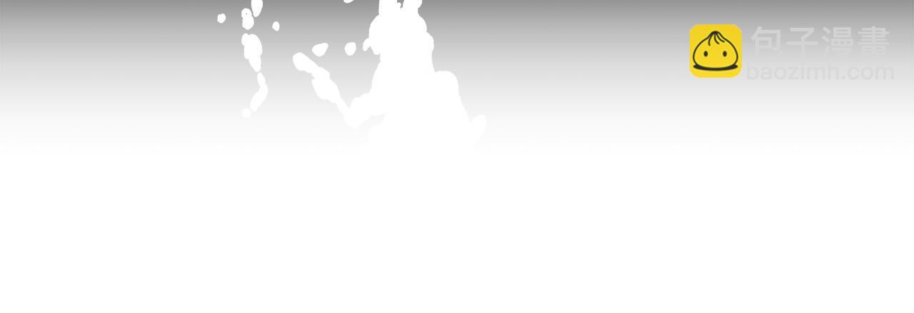 第19话 我就是傻瓜！(1/4)-第19话