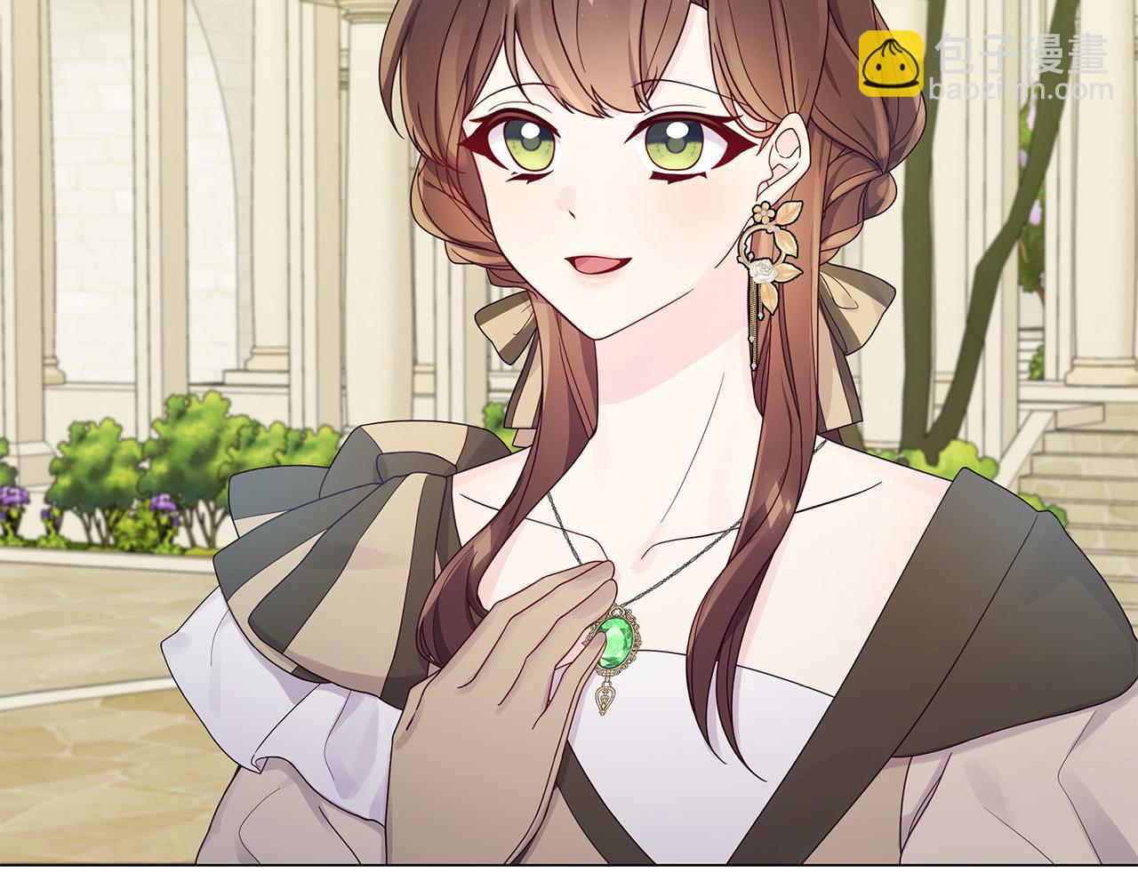 第21话 总在狼狈时遇见你(1/4)-第21话