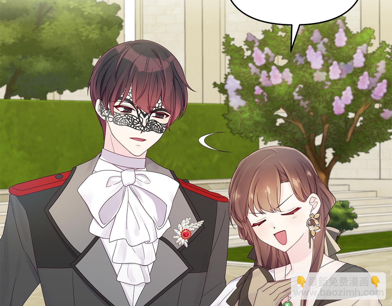 第21话 总在狼狈时遇见你(1/4)-第21话