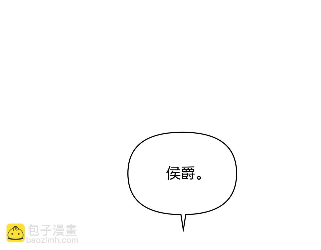 第21话 总在狼狈时遇见你(1/4)-第21话