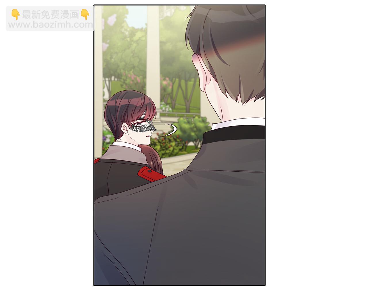 第21话 总在狼狈时遇见你(1/4)-第21话