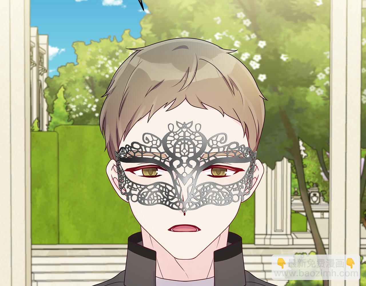 第21话 总在狼狈时遇见你(1/4)-第21话