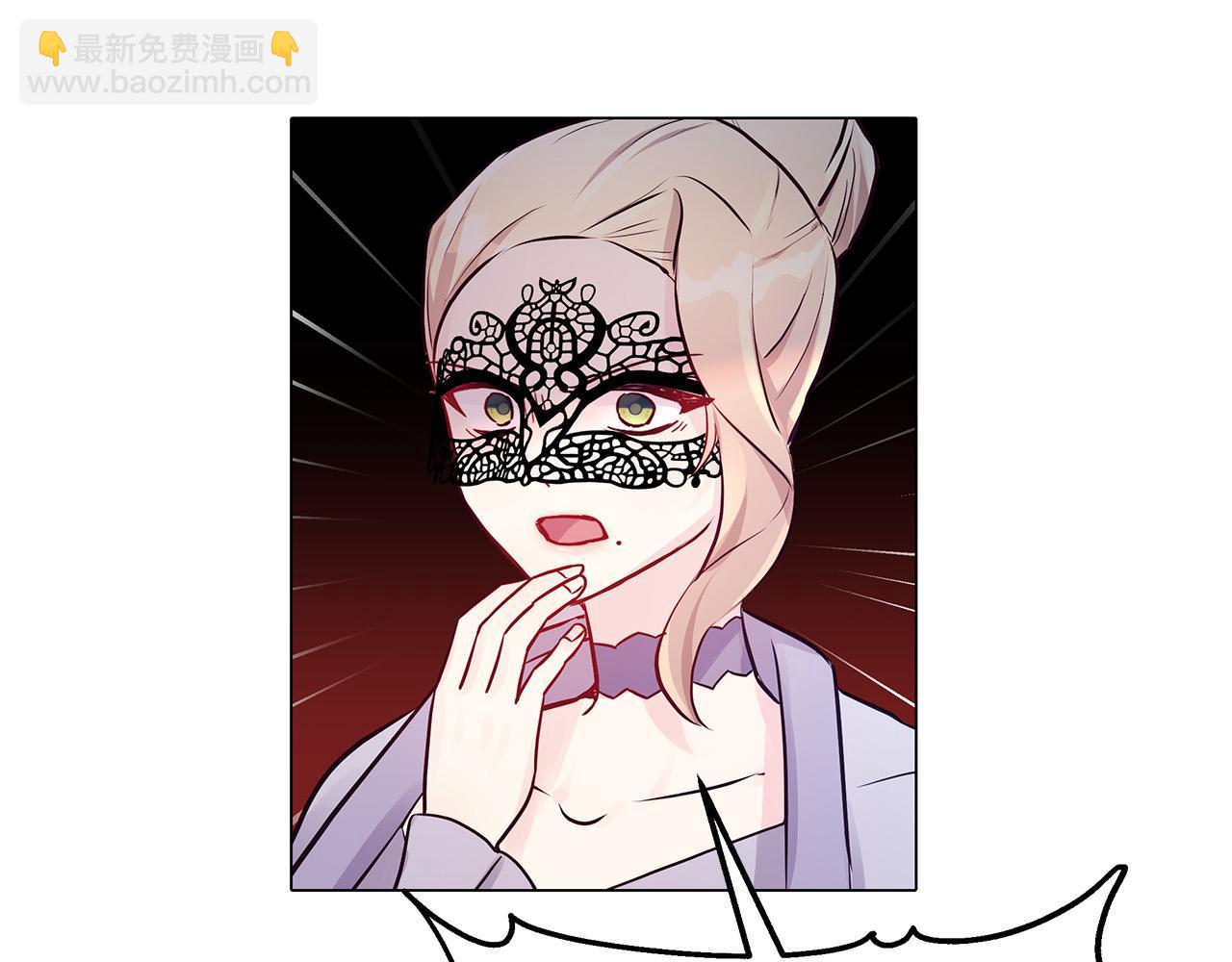 第23话 毒蛇！(1/3)-第23话