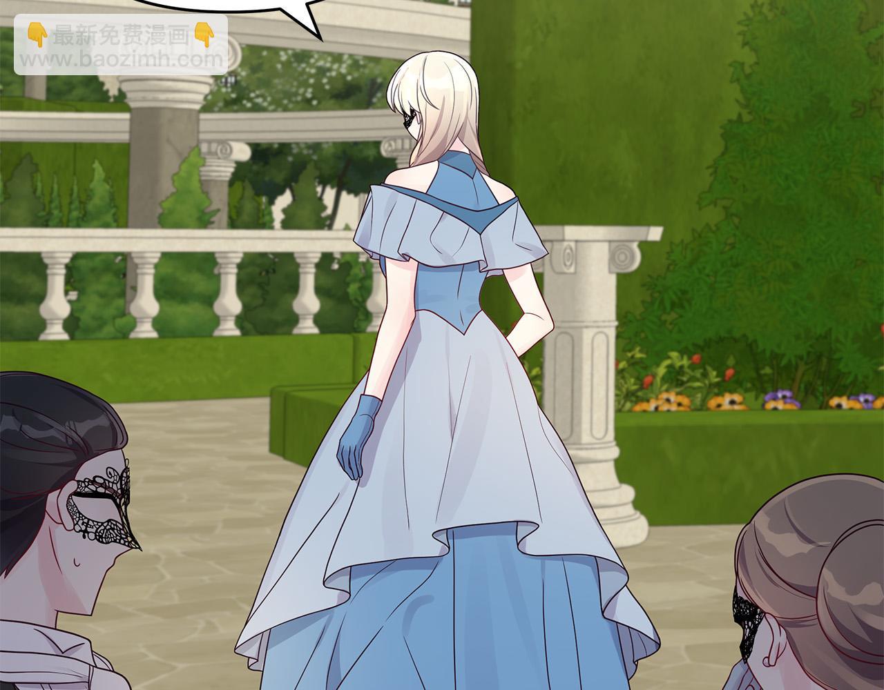 第23话 毒蛇！(1/3)-第23话