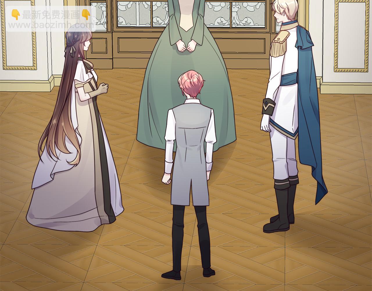 第23话 毒蛇！(1/3)-第23话