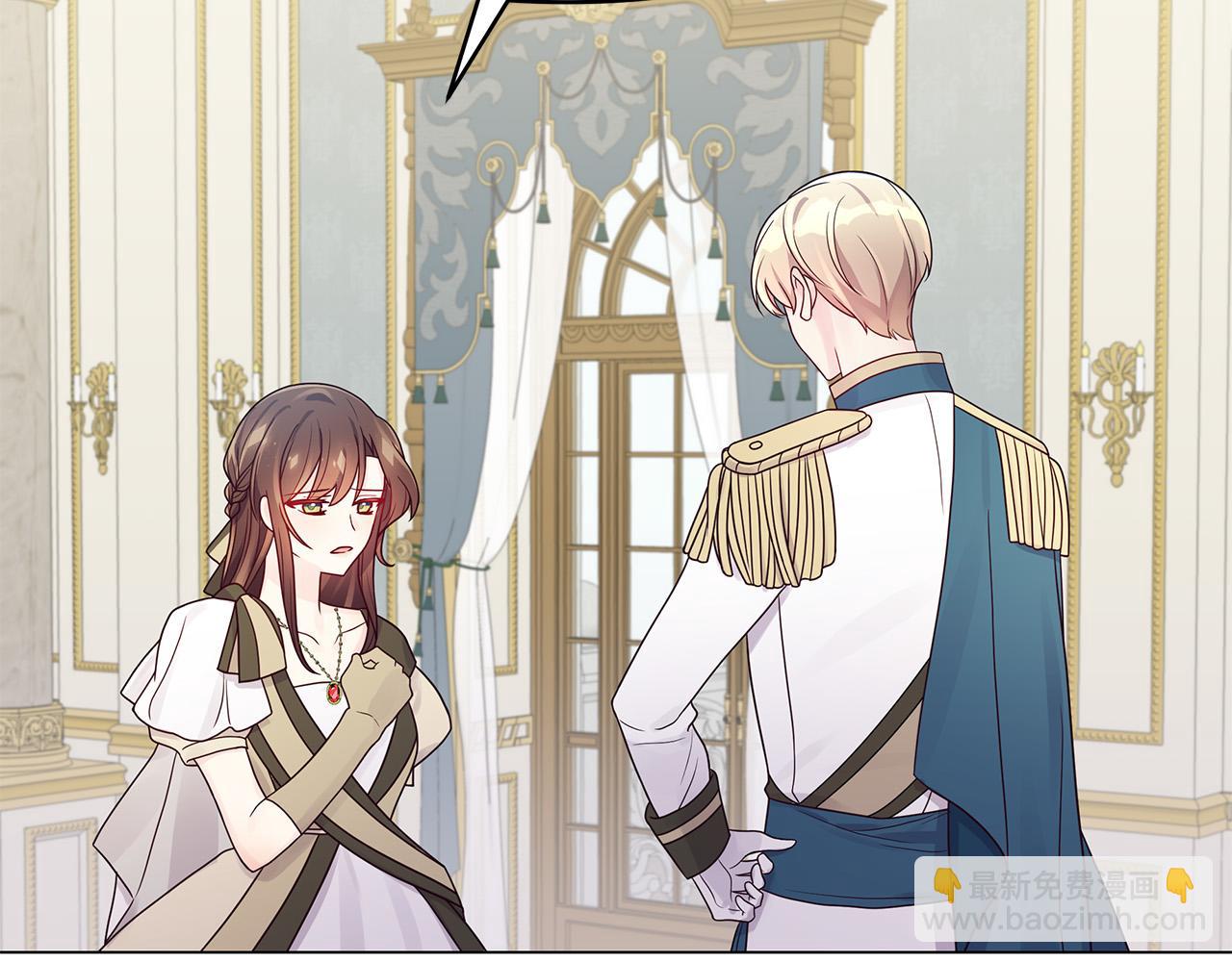 第23话 毒蛇！(1/3)-第23话