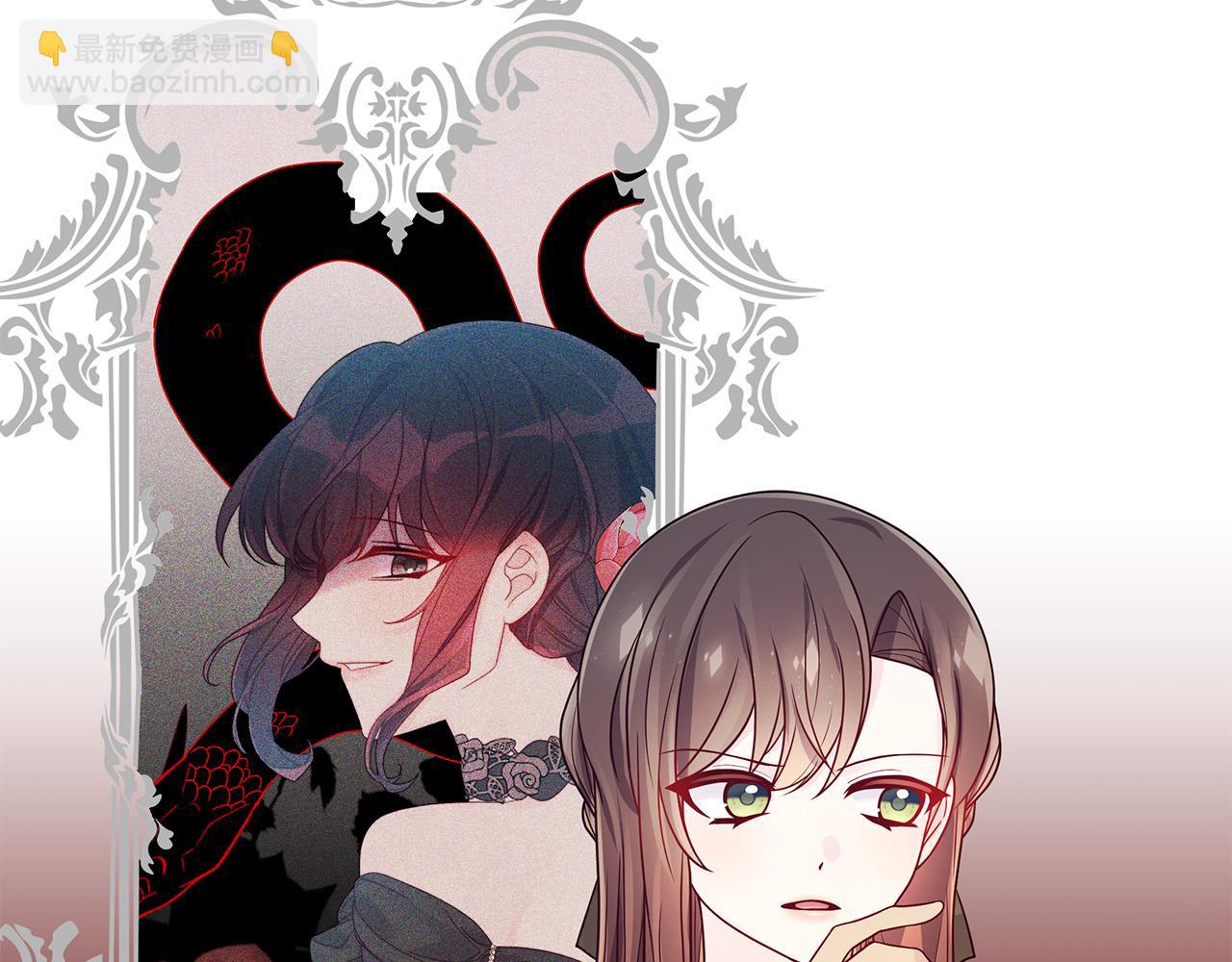 第23话 毒蛇！(1/3)-第23话