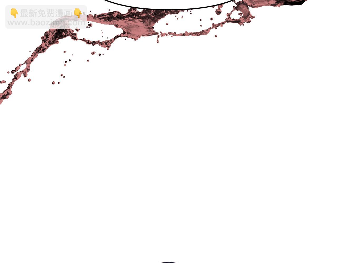 第23话 毒蛇！(1/3)-第23话