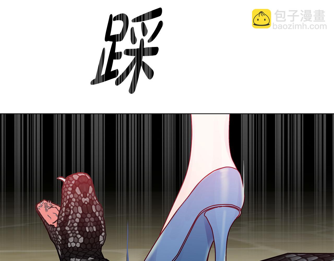 第23话 毒蛇！(1/3)-第23话