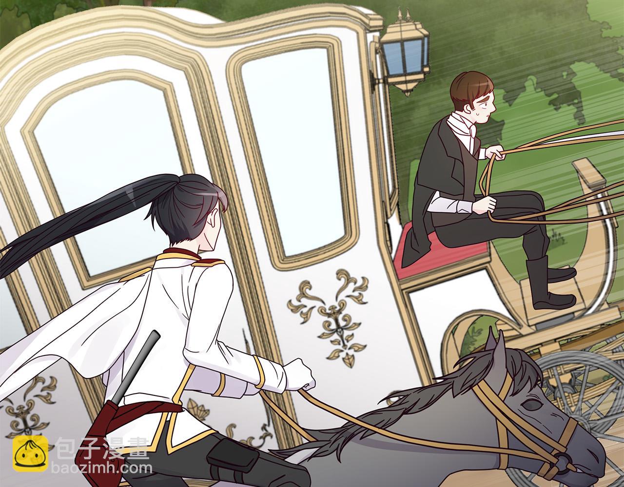 第25话 双双坠崖(1/4)-第25话