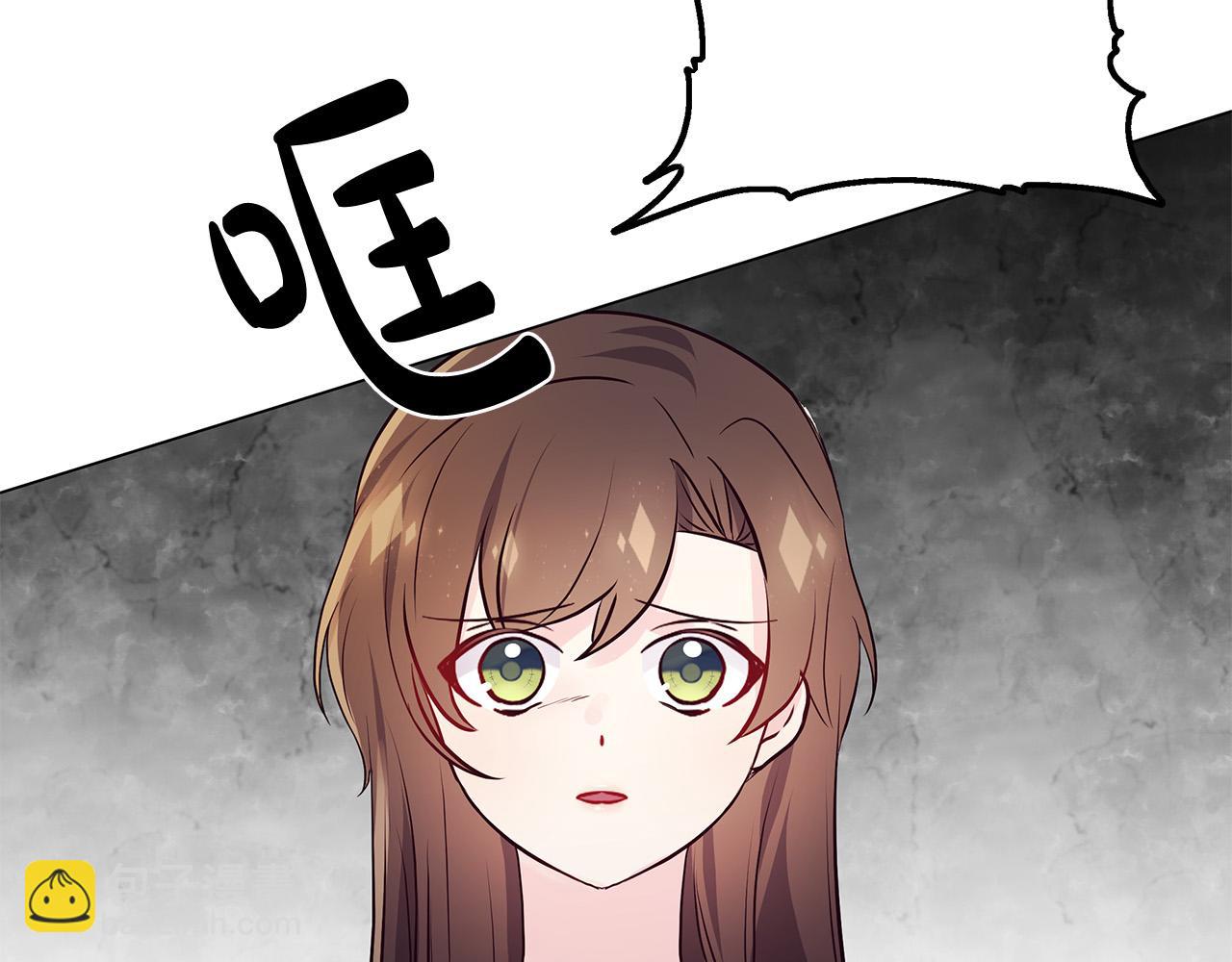 第25话 双双坠崖(1/4)-第25话