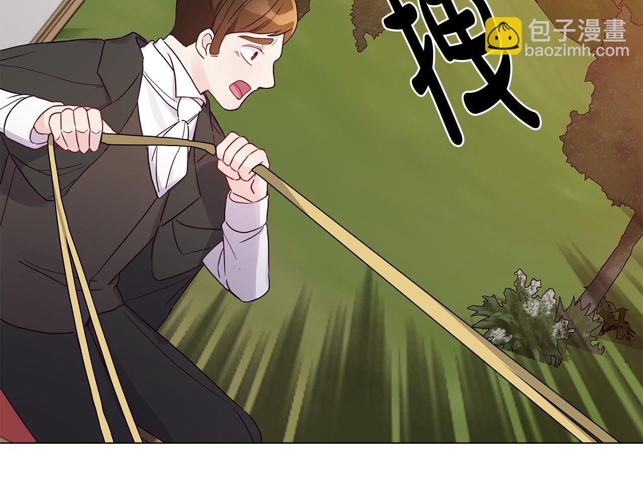 第25话 双双坠崖(1/4)-第25话