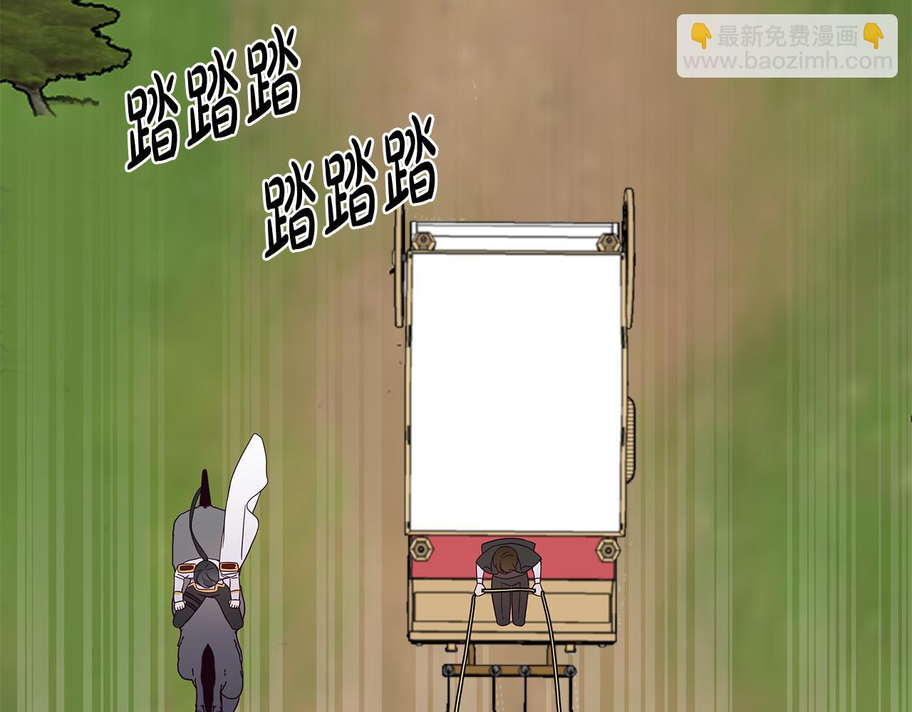 第25话 双双坠崖(1/4)-第25话