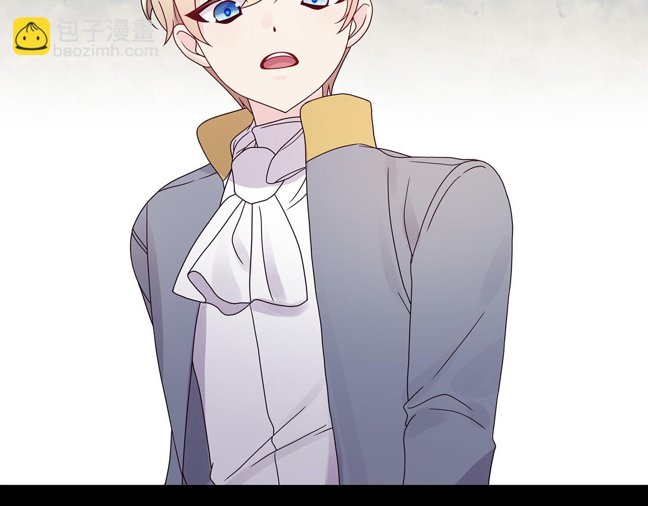 第27话 以后我保护你！(1/4)-第27话