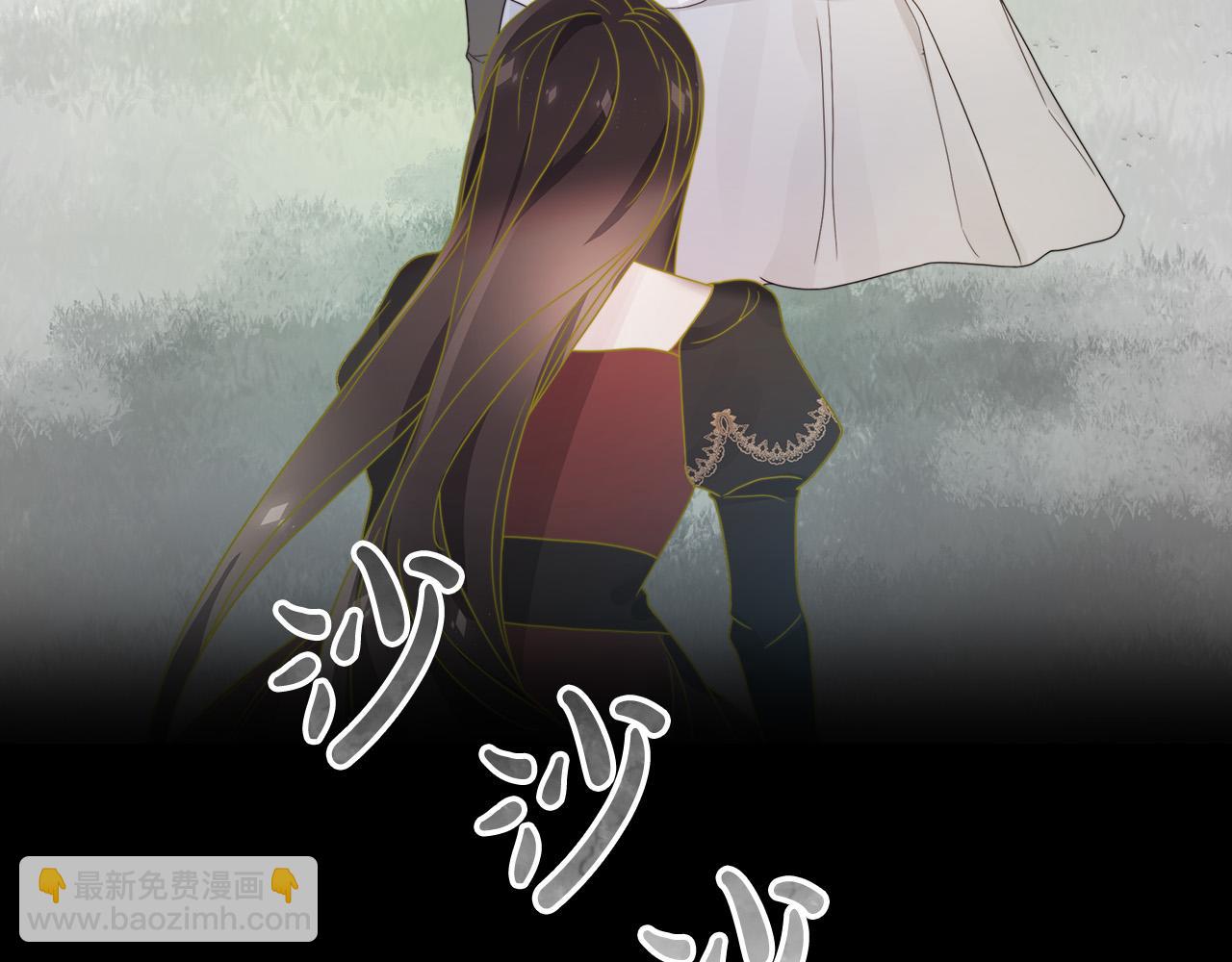 第27话 以后我保护你！(1/4)-第27话