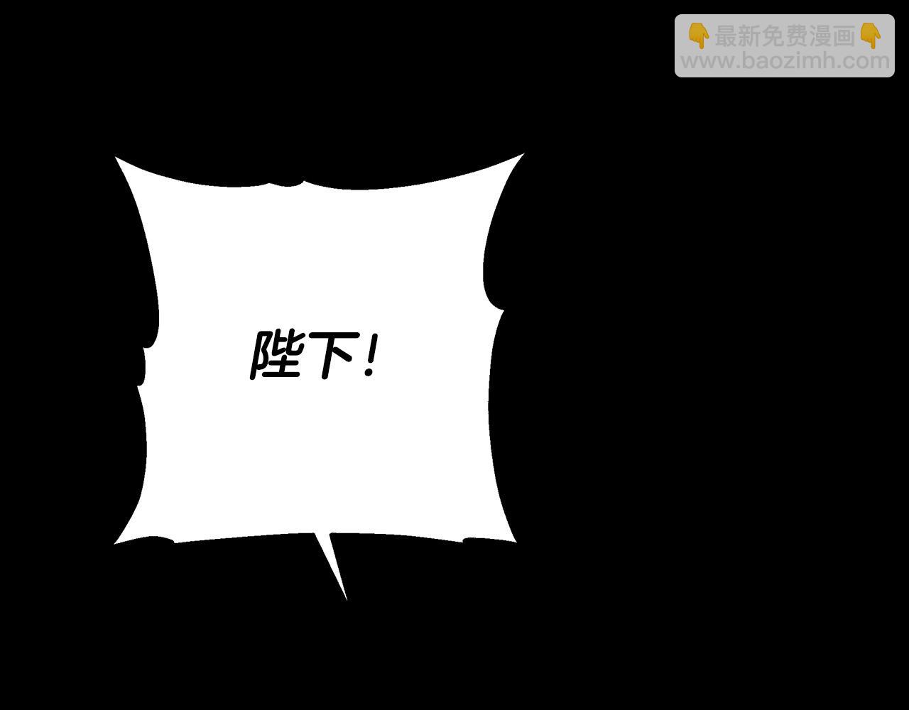 第27话 以后我保护你！(1/4)-第27话