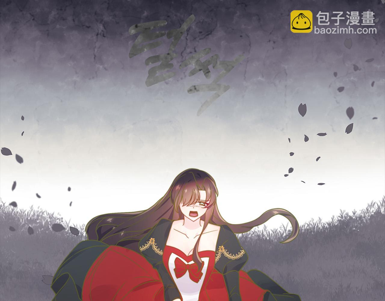 第27话 以后我保护你！(1/4)-第27话