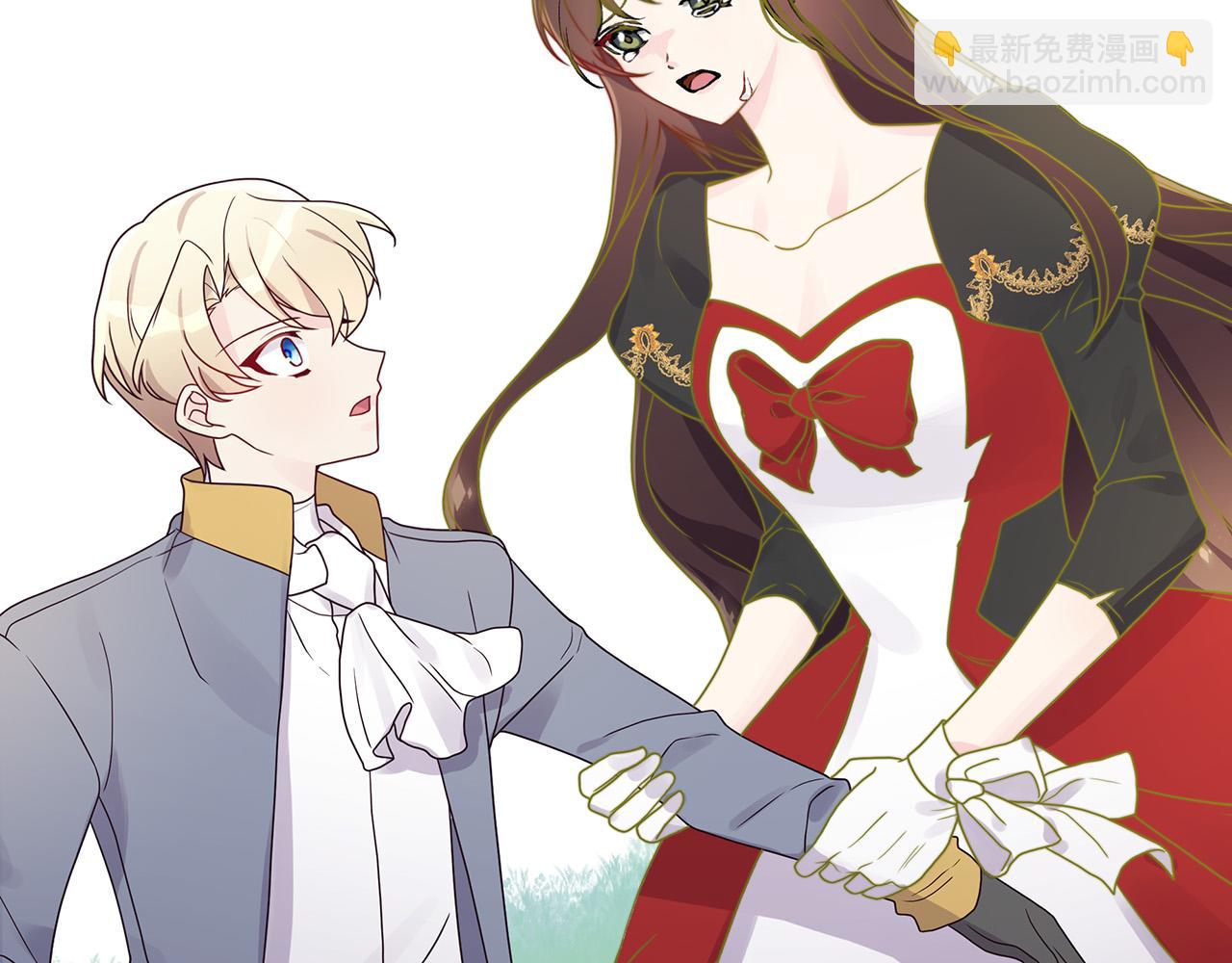 第27话 以后我保护你！(1/4)-第27话