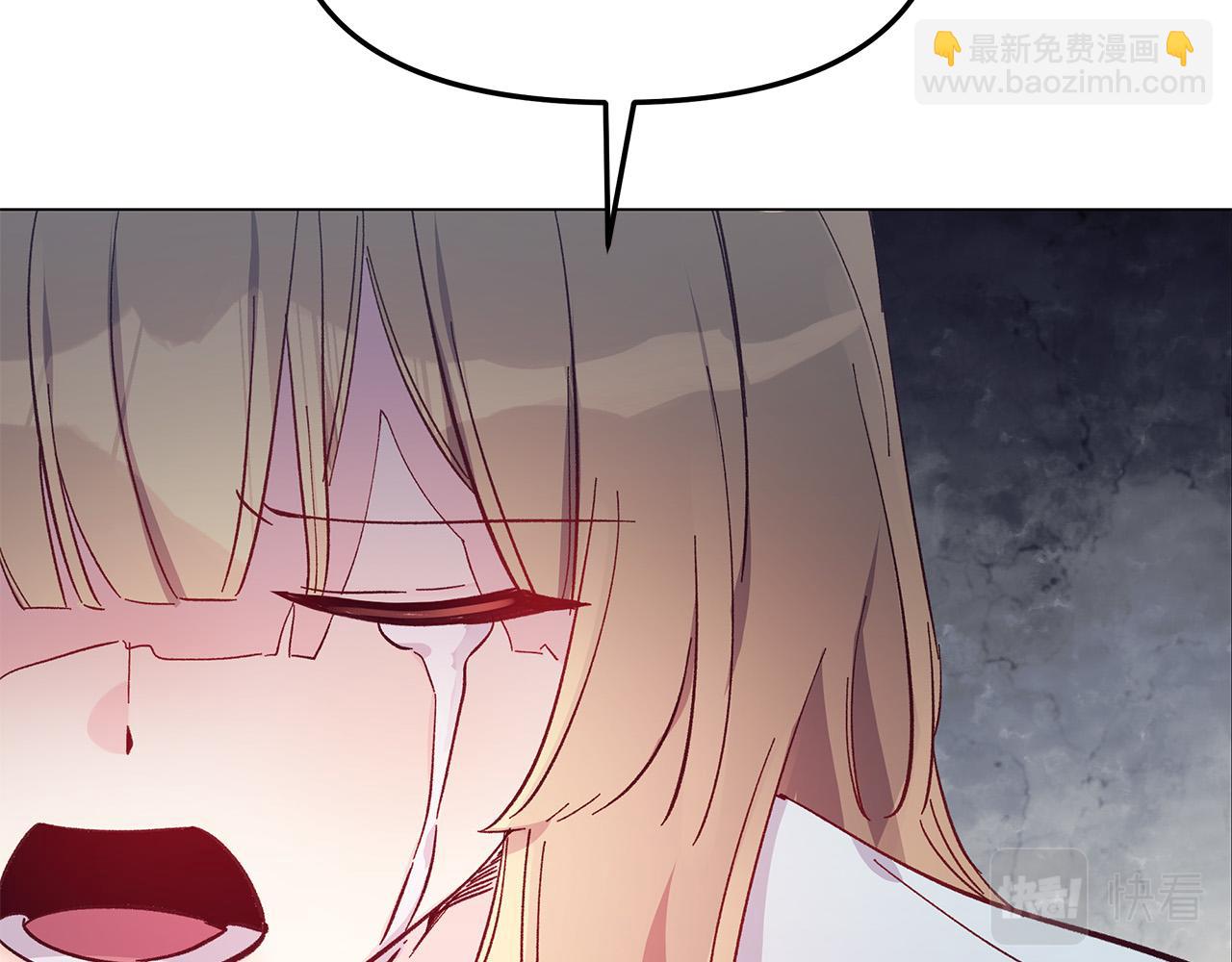 第29话 划清界限(1/3)-第29话