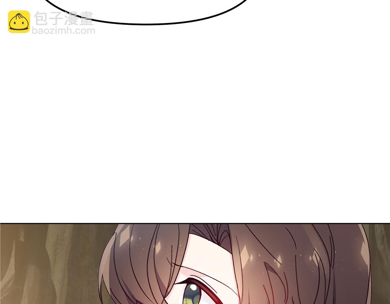 第29话 划清界限(1/3)-第29话