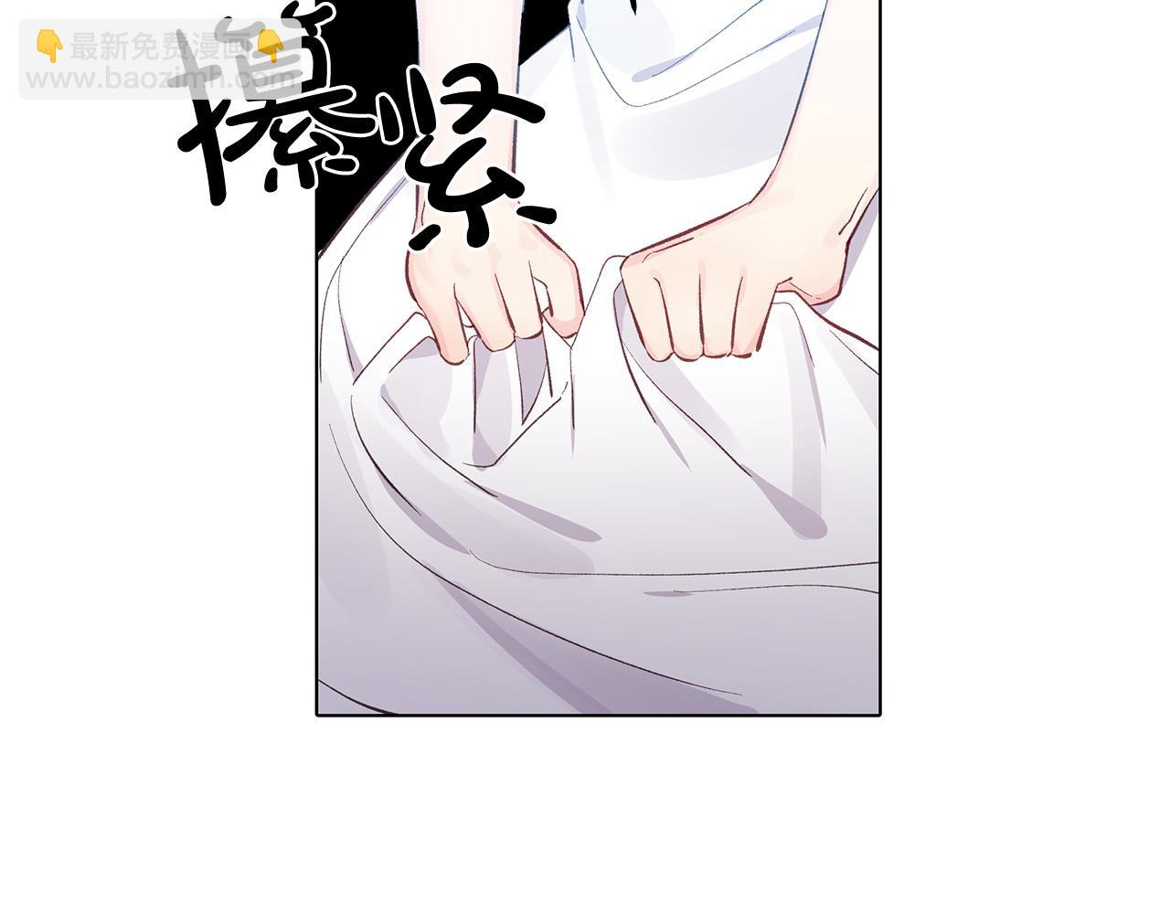 第29话 划清界限(1/3)-第29话