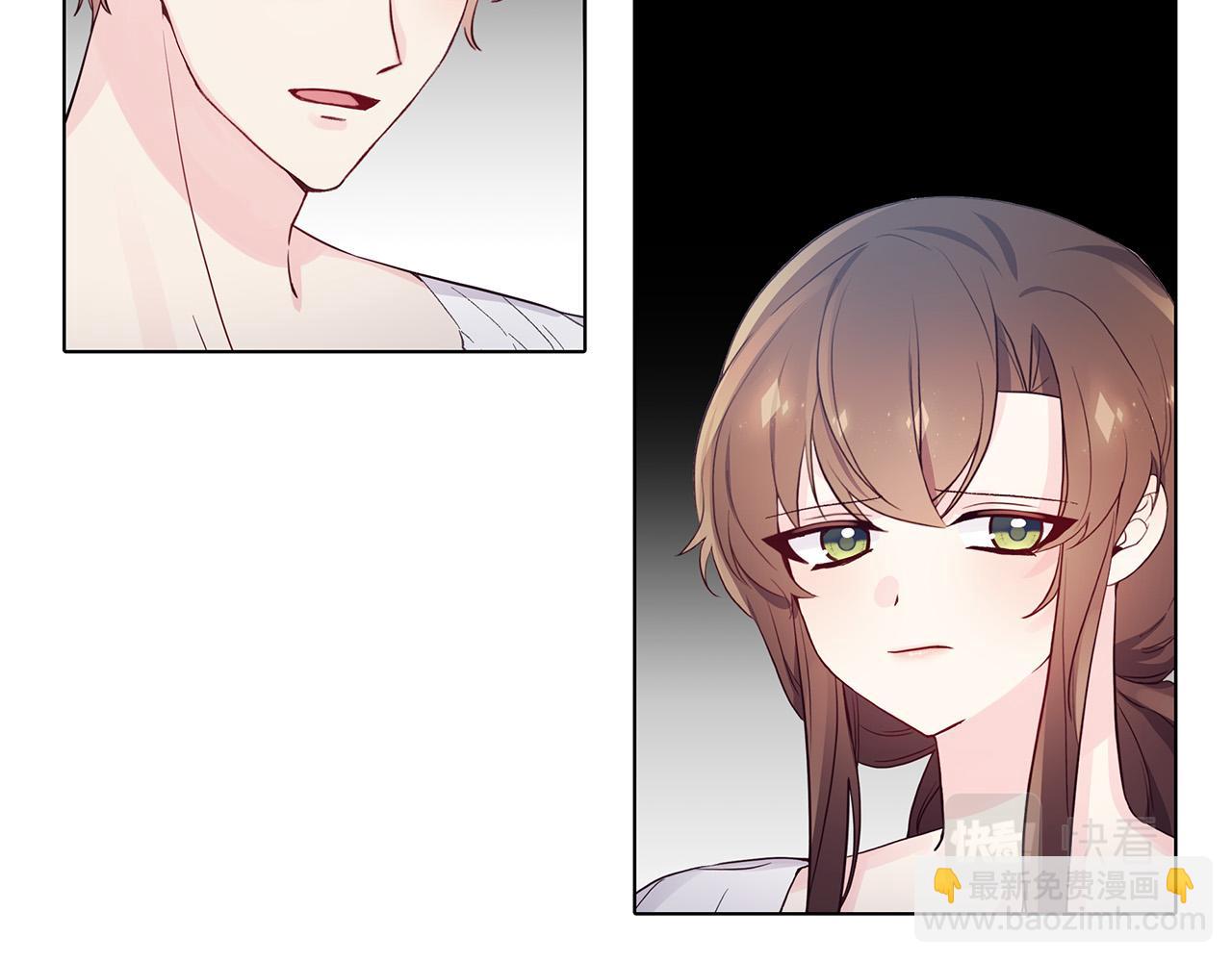 第29话 划清界限(1/3)-第29话