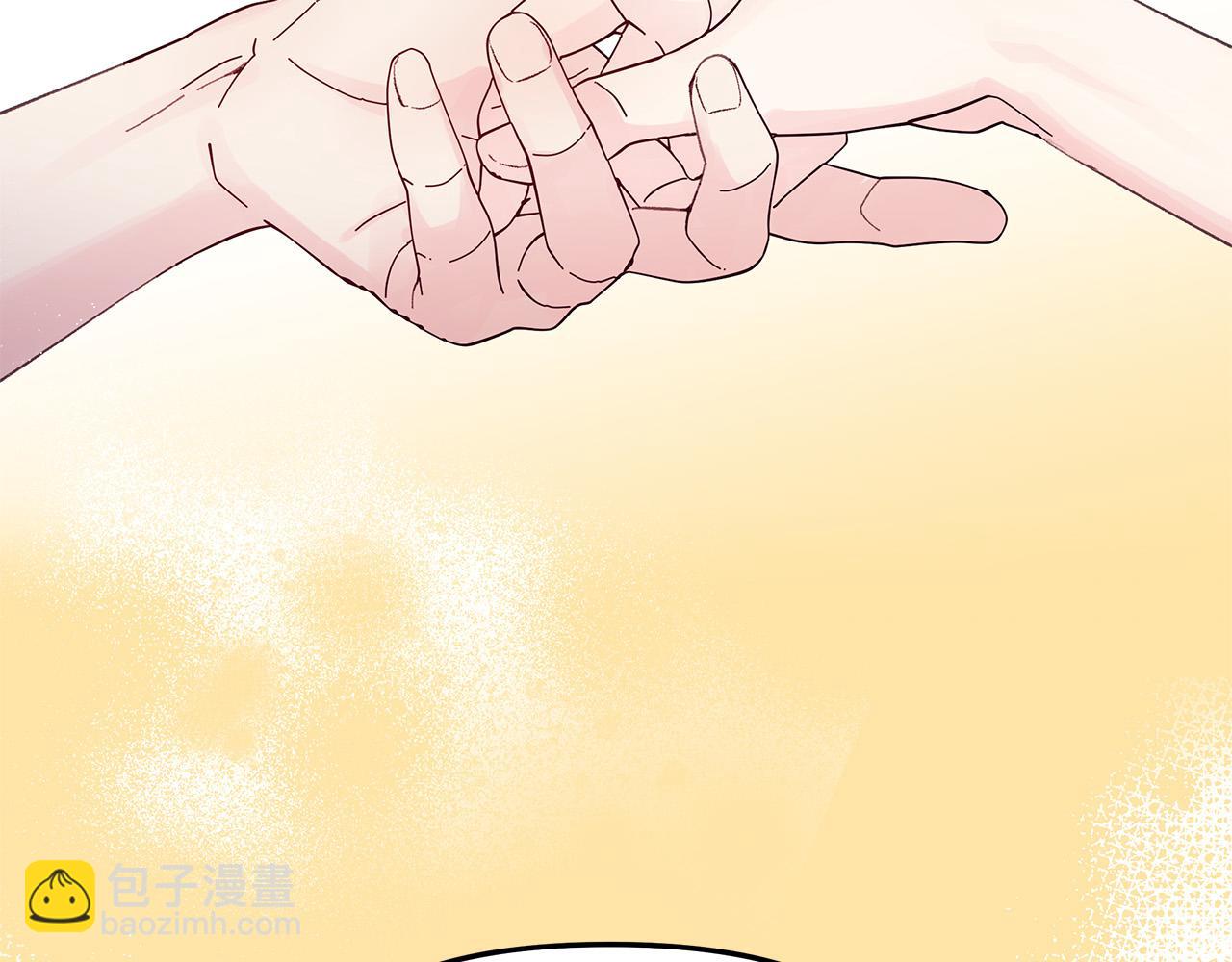 第29话 划清界限(1/3)-第29话