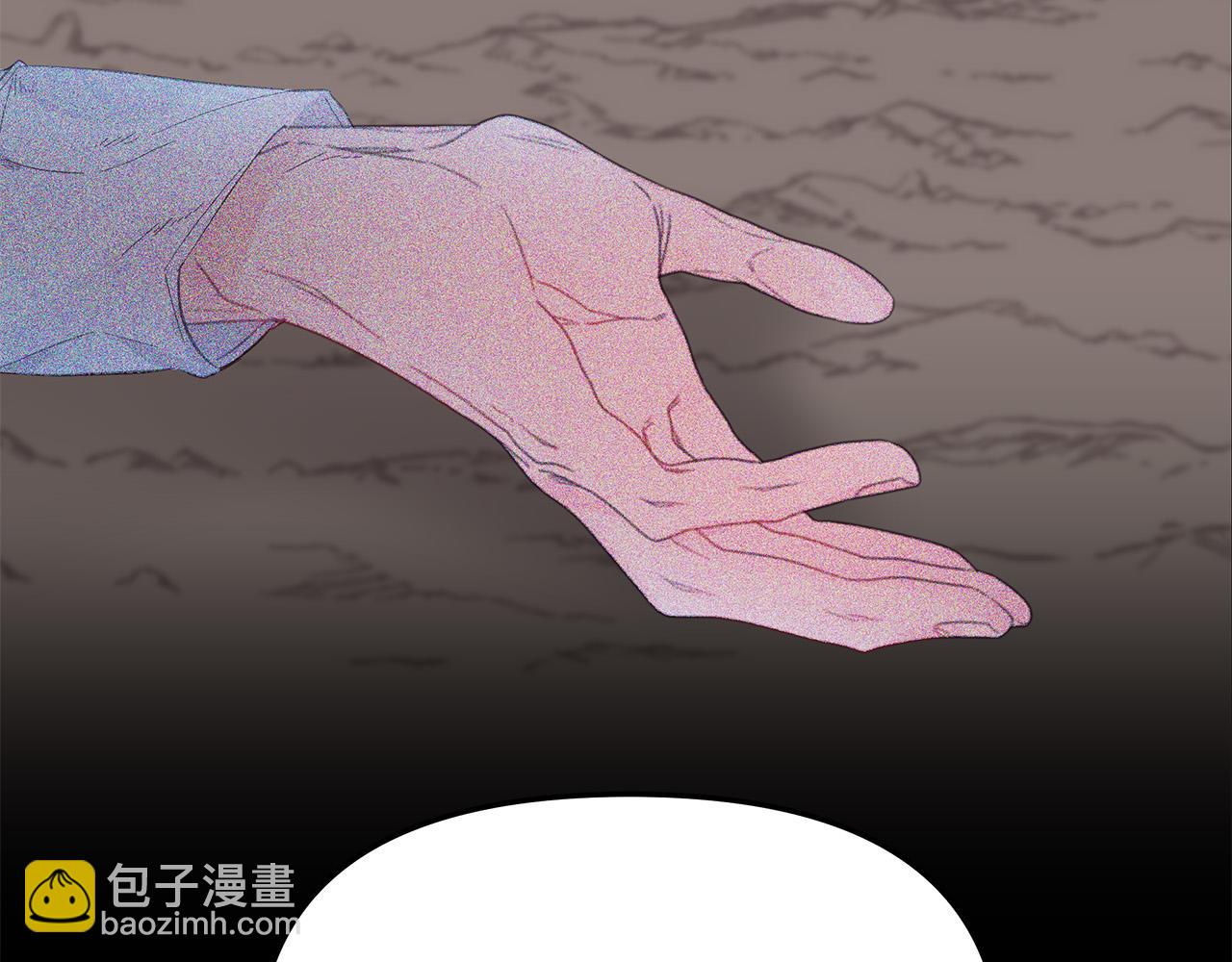 第29话 划清界限(1/3)-第29话