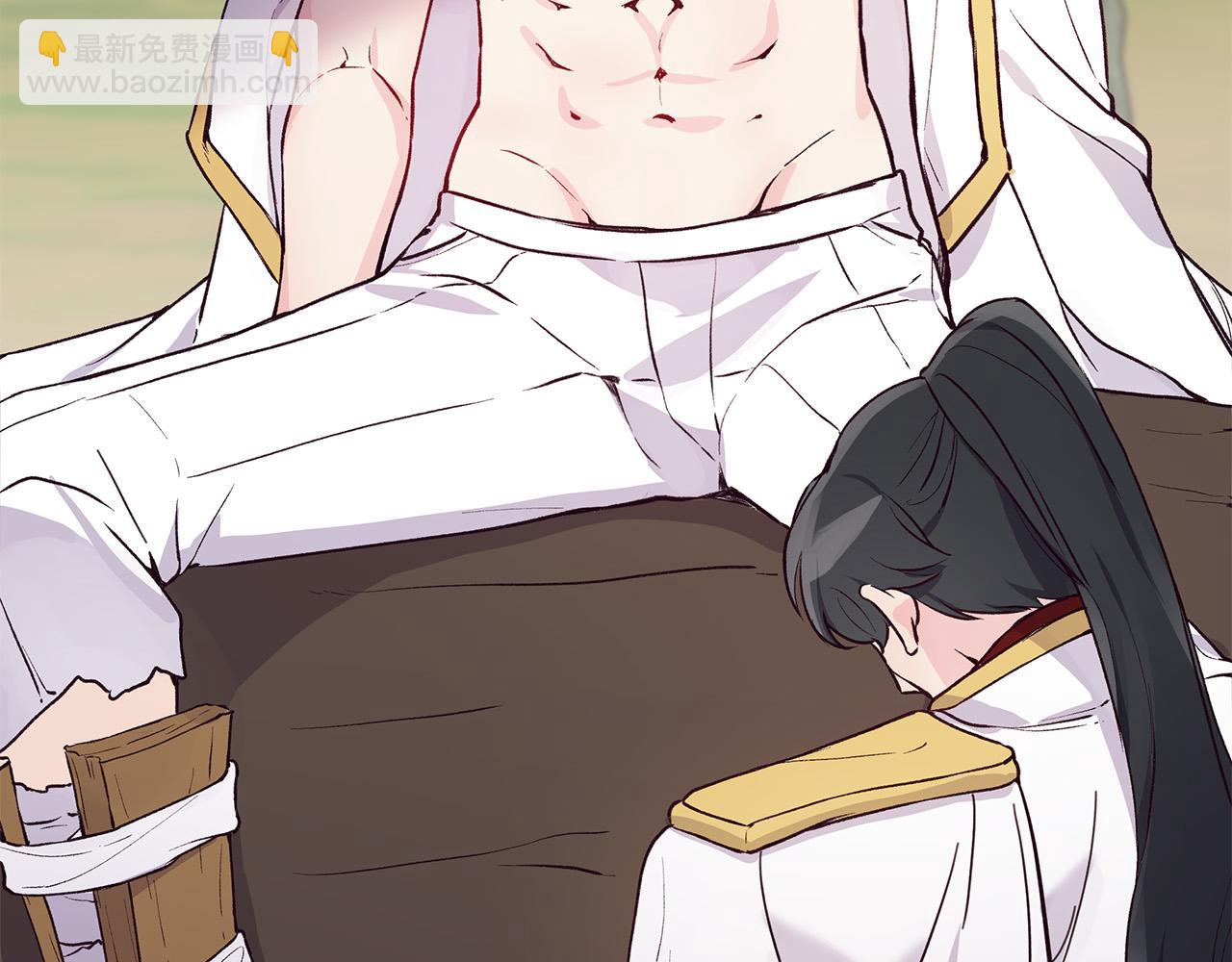 第31话 着急想娶她～(1/3)-第31话