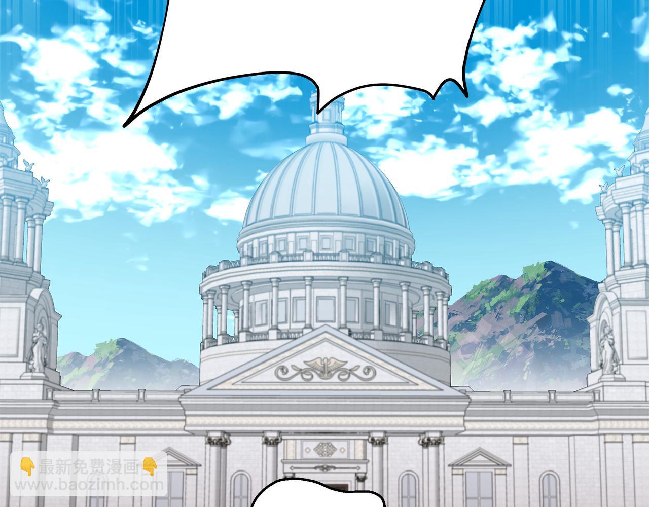 第31话 着急想娶她～(1/3)-第31话