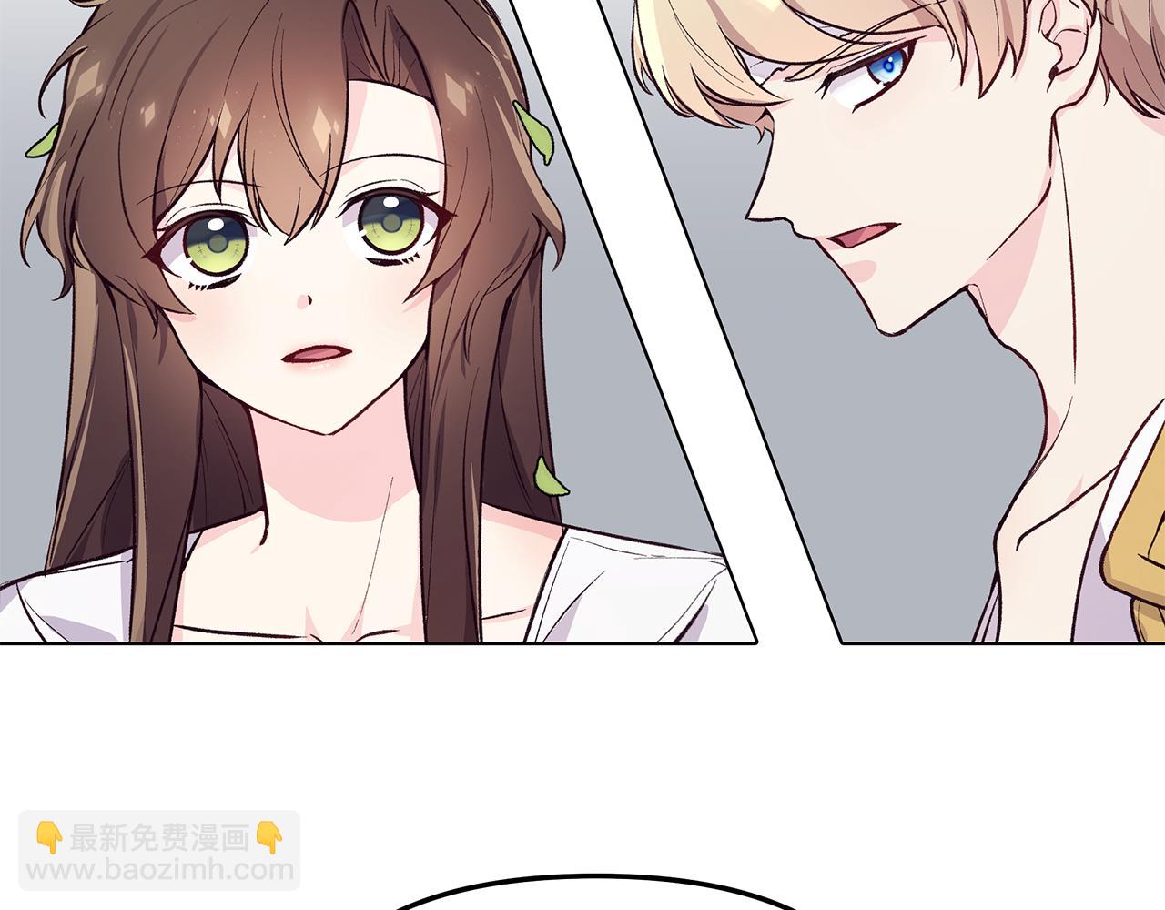 第31话 着急想娶她～(1/3)-第31话