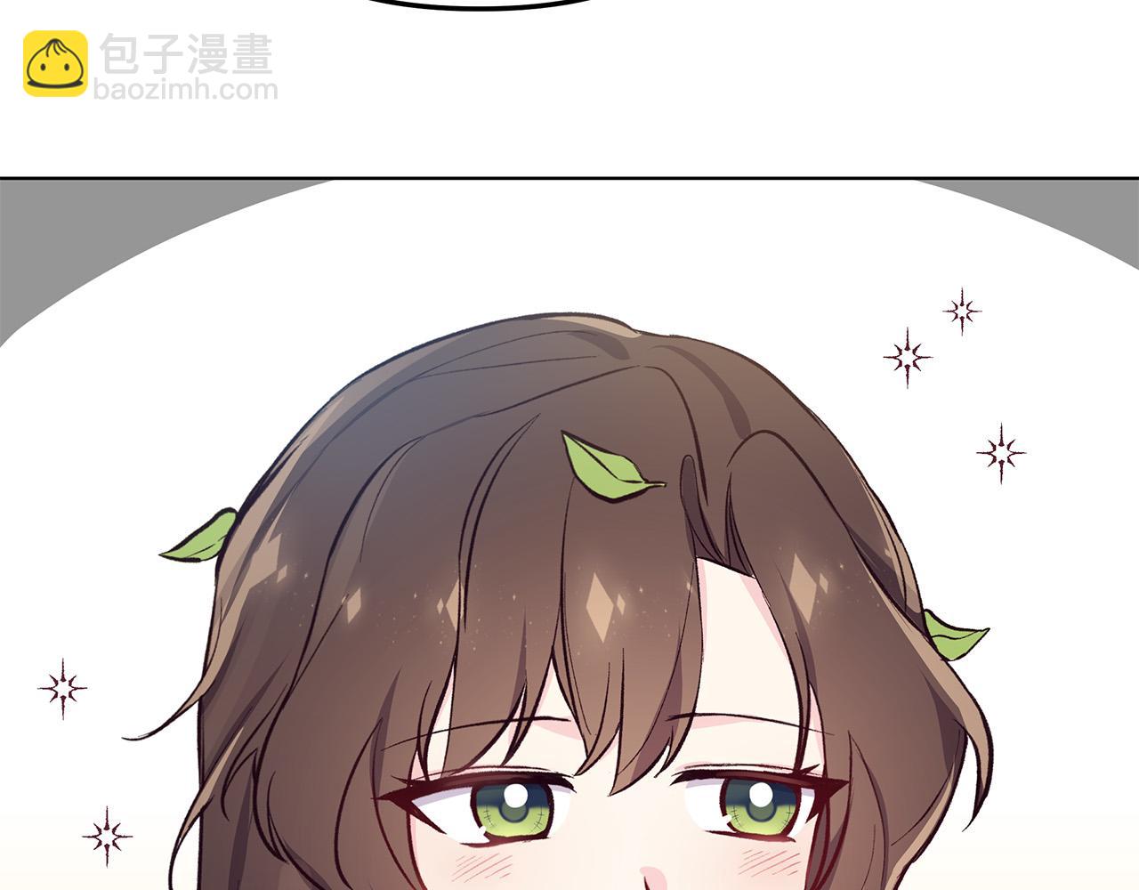 第31话 着急想娶她～(1/3)-第31话