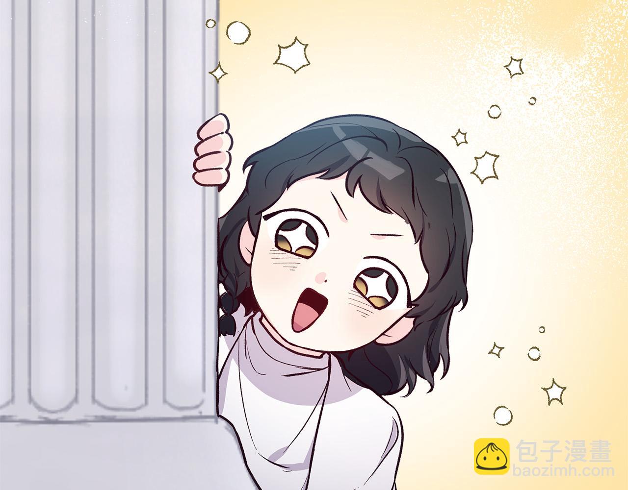 第31话 着急想娶她～(1/3)-第31话