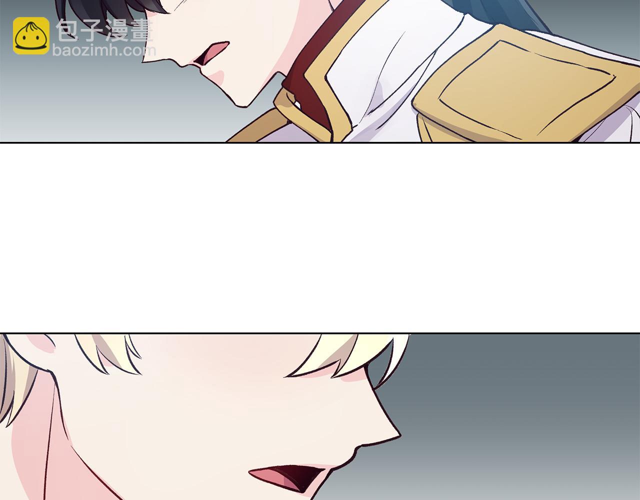 第31话 着急想娶她～(1/3)-第31话