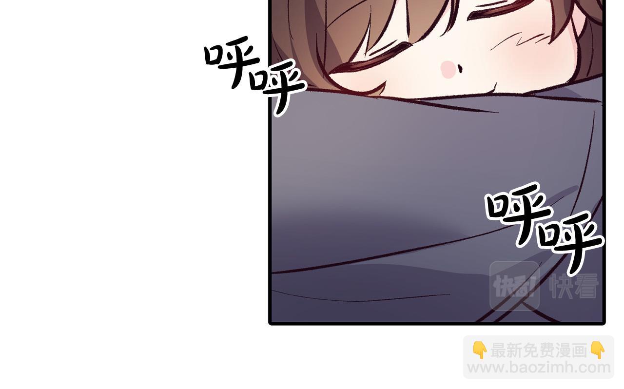 第33话 反将一军(1/3)-第33话