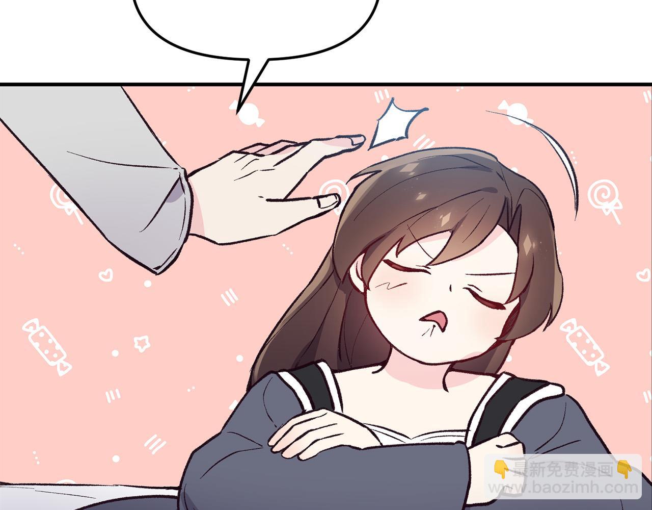 第33话 反将一军(1/3)-第33话