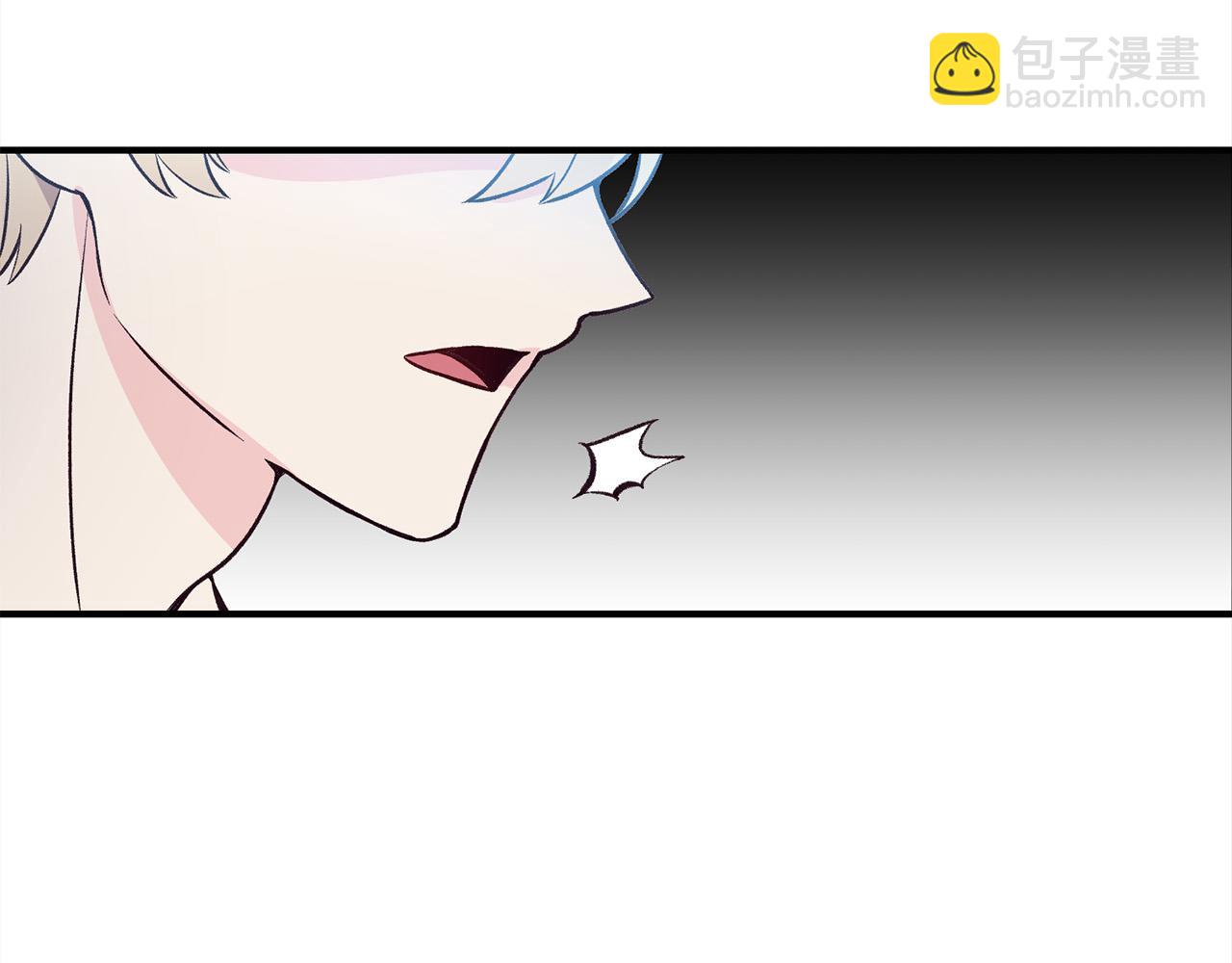 第33话 反将一军(1/3)-第33话