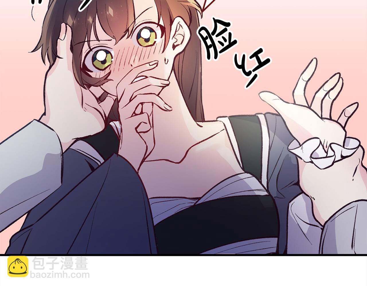 第33话 反将一军(1/3)-第33话