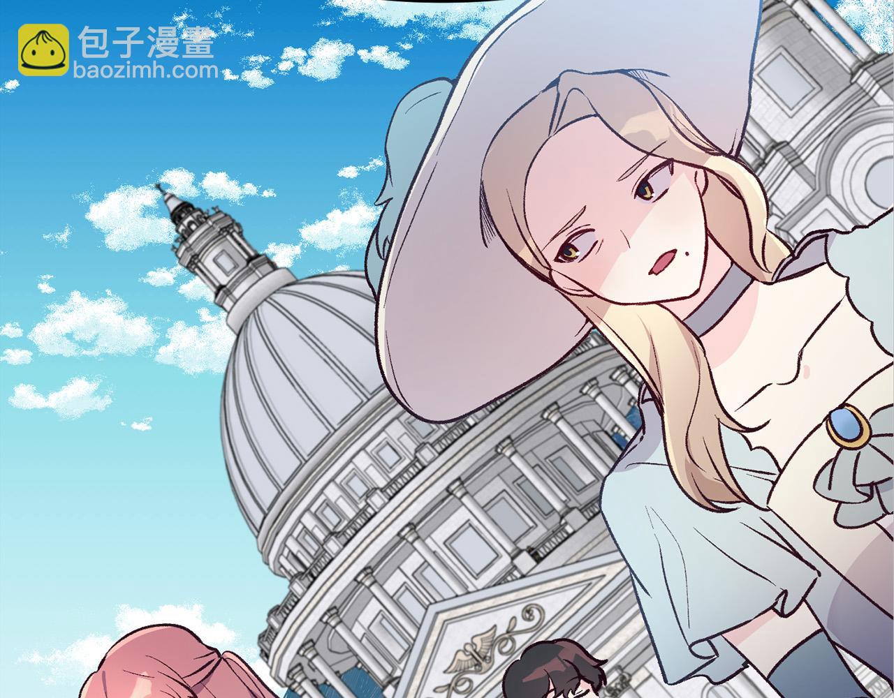 第33话 反将一军(1/3)-第33话