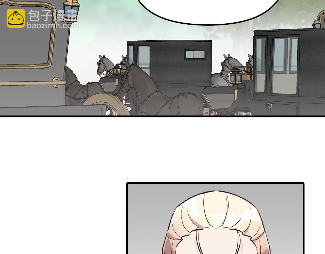 第33话 反将一军(1/3)-第33话