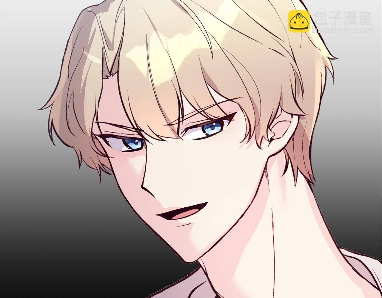 第33话 反将一军(1/3)-第33话