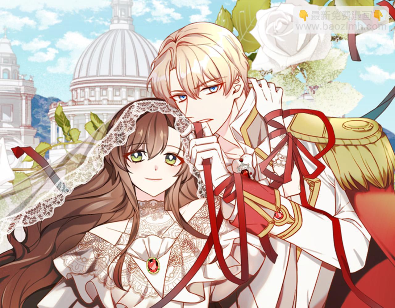 第33话 反将一军(1/3)-第33话