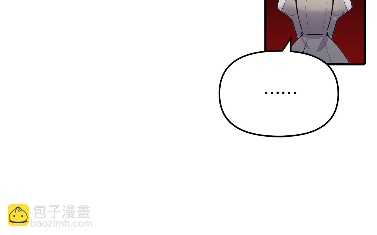 第35话 讨好大坏蛋？(1/3)-第35话