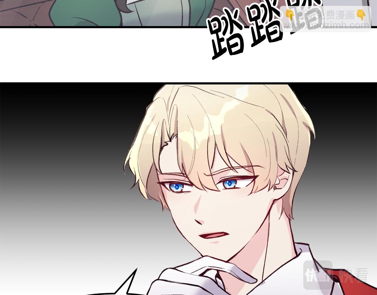 第35话 讨好大坏蛋？(1/3)-第35话