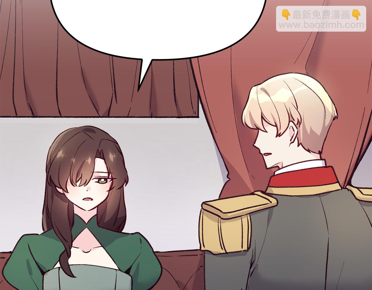 第35话 讨好大坏蛋？(1/3)-第35话